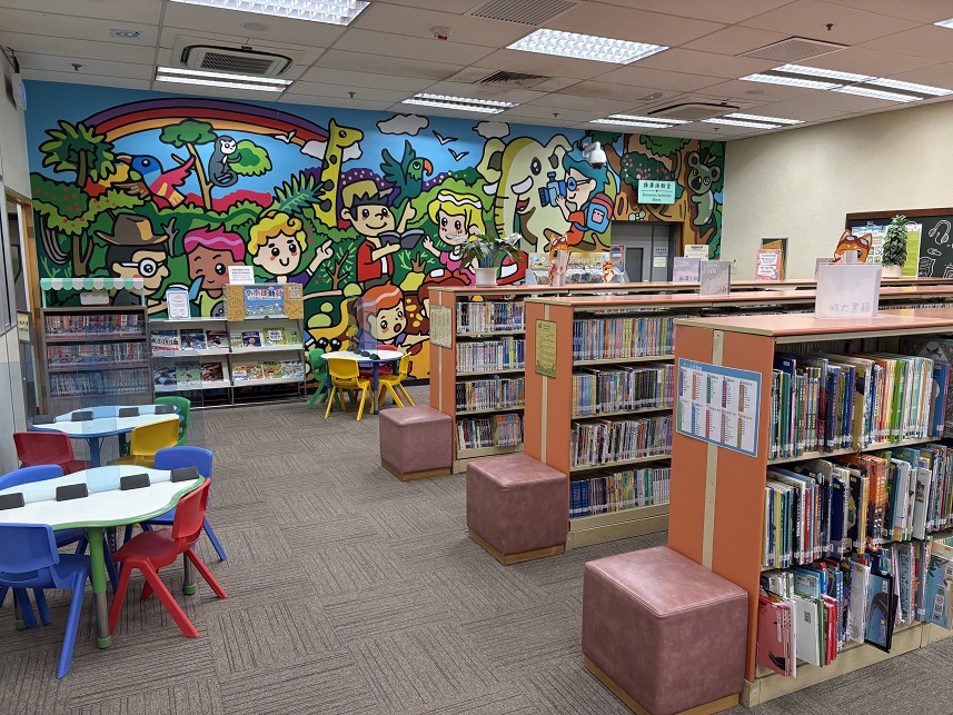 Shek Tong Tsui Public Library ( District Library )2 Shek Tong Tsui Public Library ( District Library )2