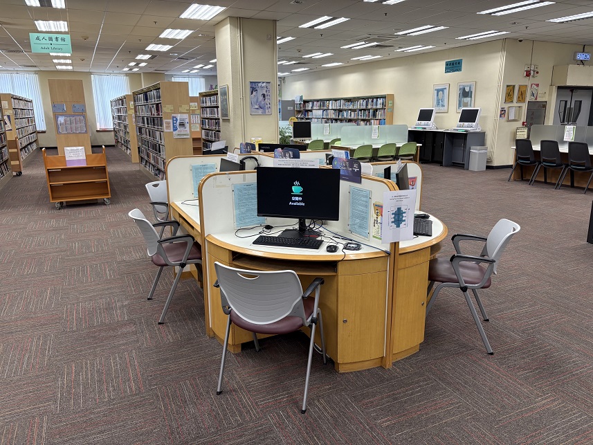 Shek Tong Tsui Public Library ( District Library )3 Shek Tong Tsui Public Library ( District Library )3