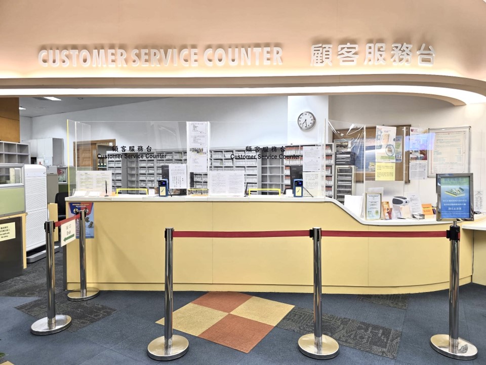 Tung Chung Public Library ( District Library )2 Tung Chung Public Library ( District Library )2