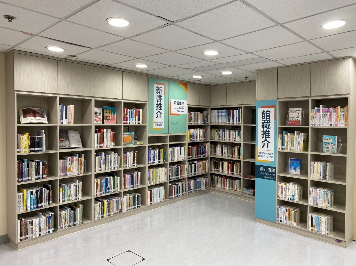 South Kwai Chung Public Library ( District Library )3 South Kwai Chung Public Library ( District Library )3