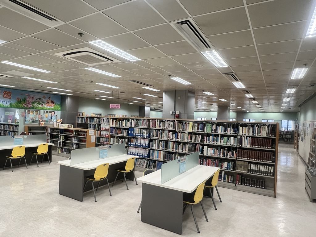 Ngau Tau Kok Public Library ( District Library )2 Ngau Tau Kok Public Library ( District Library )2