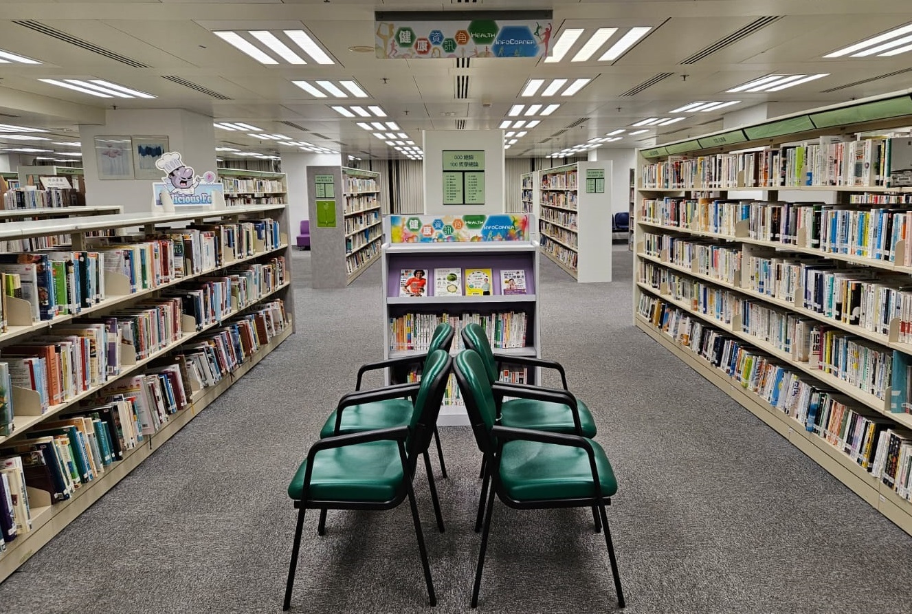 Tai Po Public Library ( District Library )2 Tai Po Public Library ( District Library )2