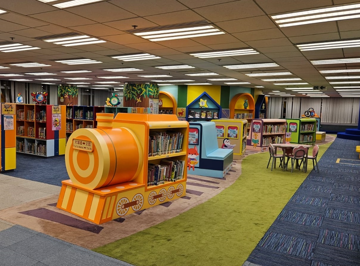 Tai Po Public Library ( District Library )3 Tai Po Public Library ( District Library )3