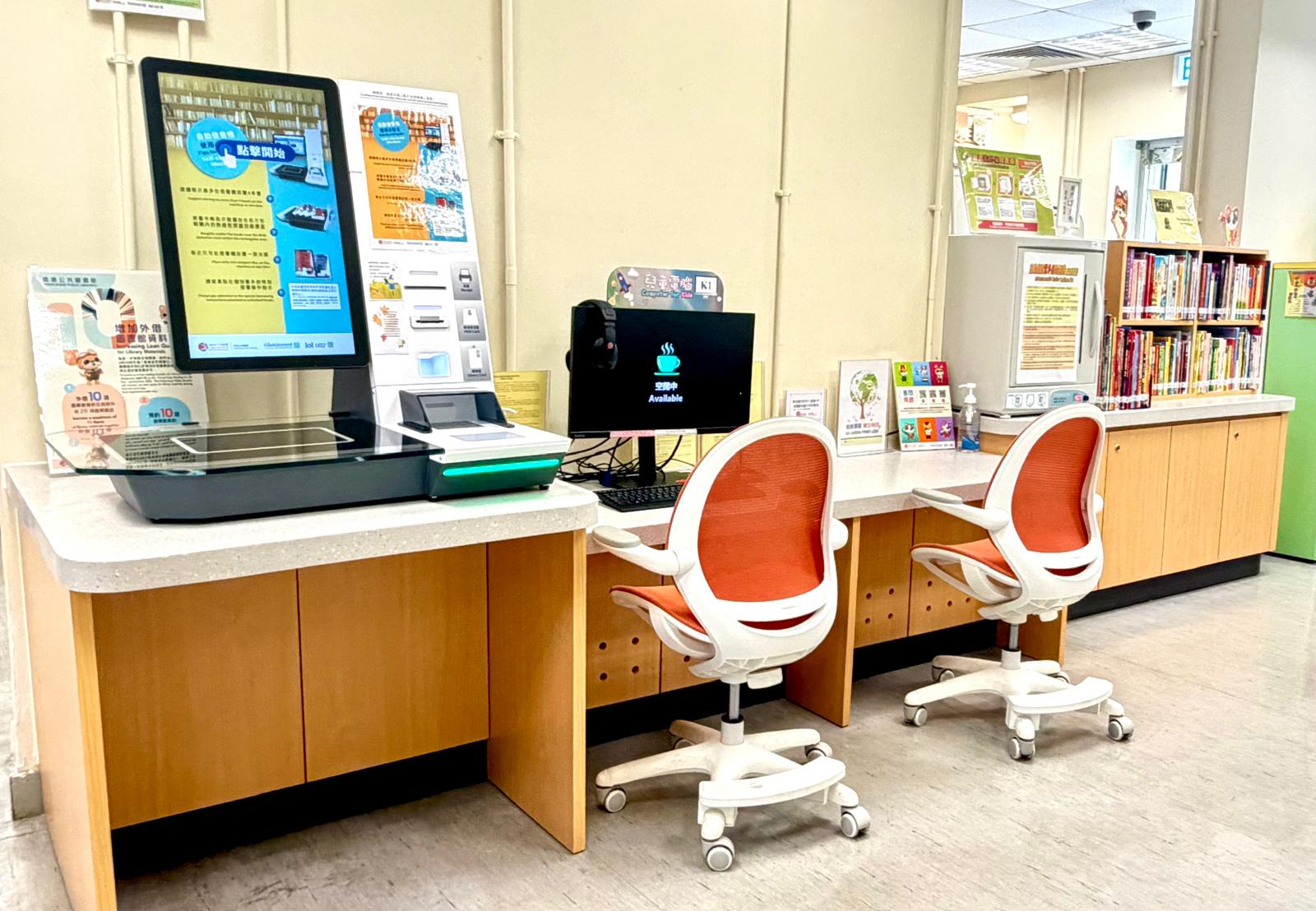 Shek Wai Kok Public Library ( Small Library )3 Shek Wai Kok Public Library ( Small Library )3
