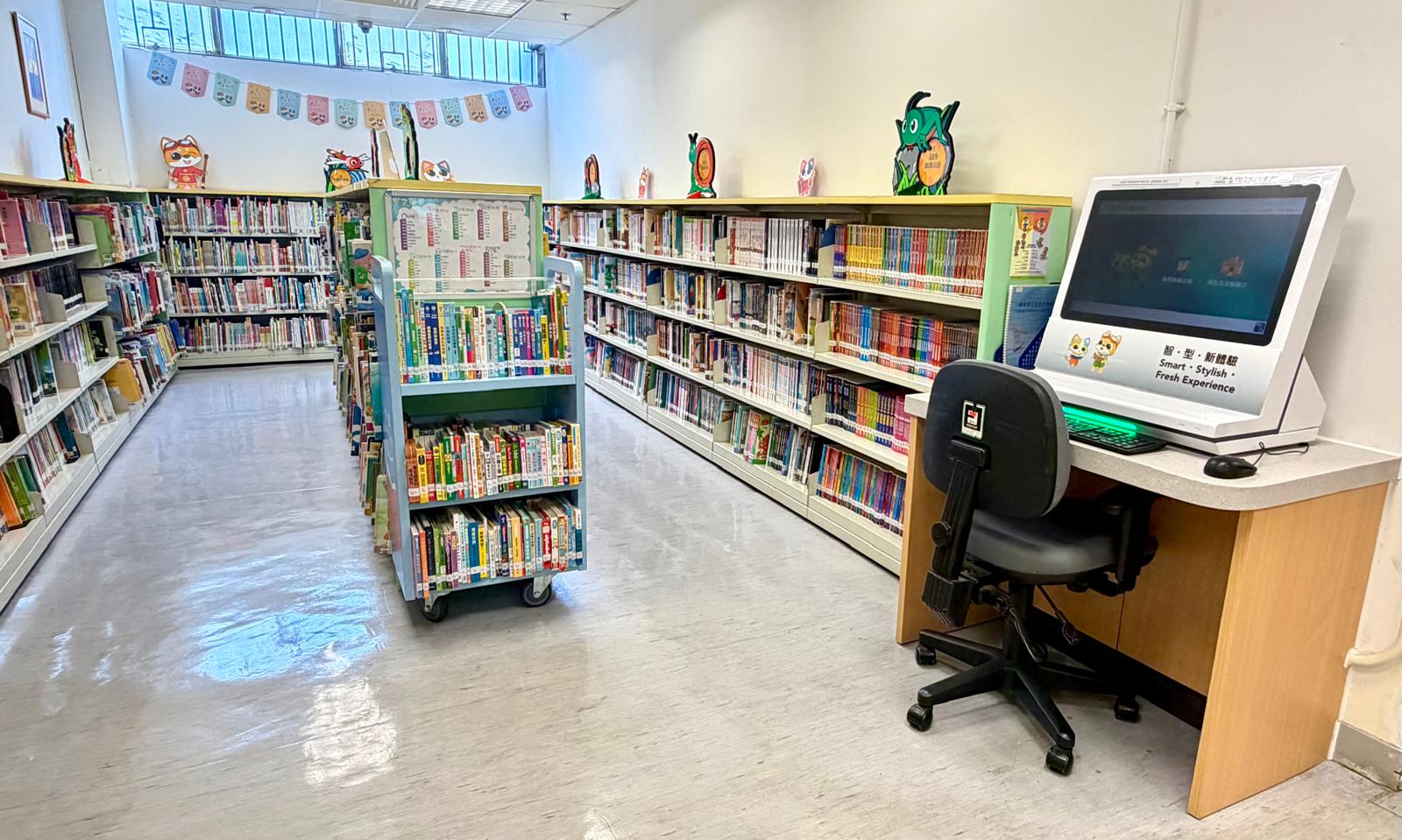 Shek Wai Kok Public Library ( Small Library )2 Shek Wai Kok Public Library ( Small Library )2