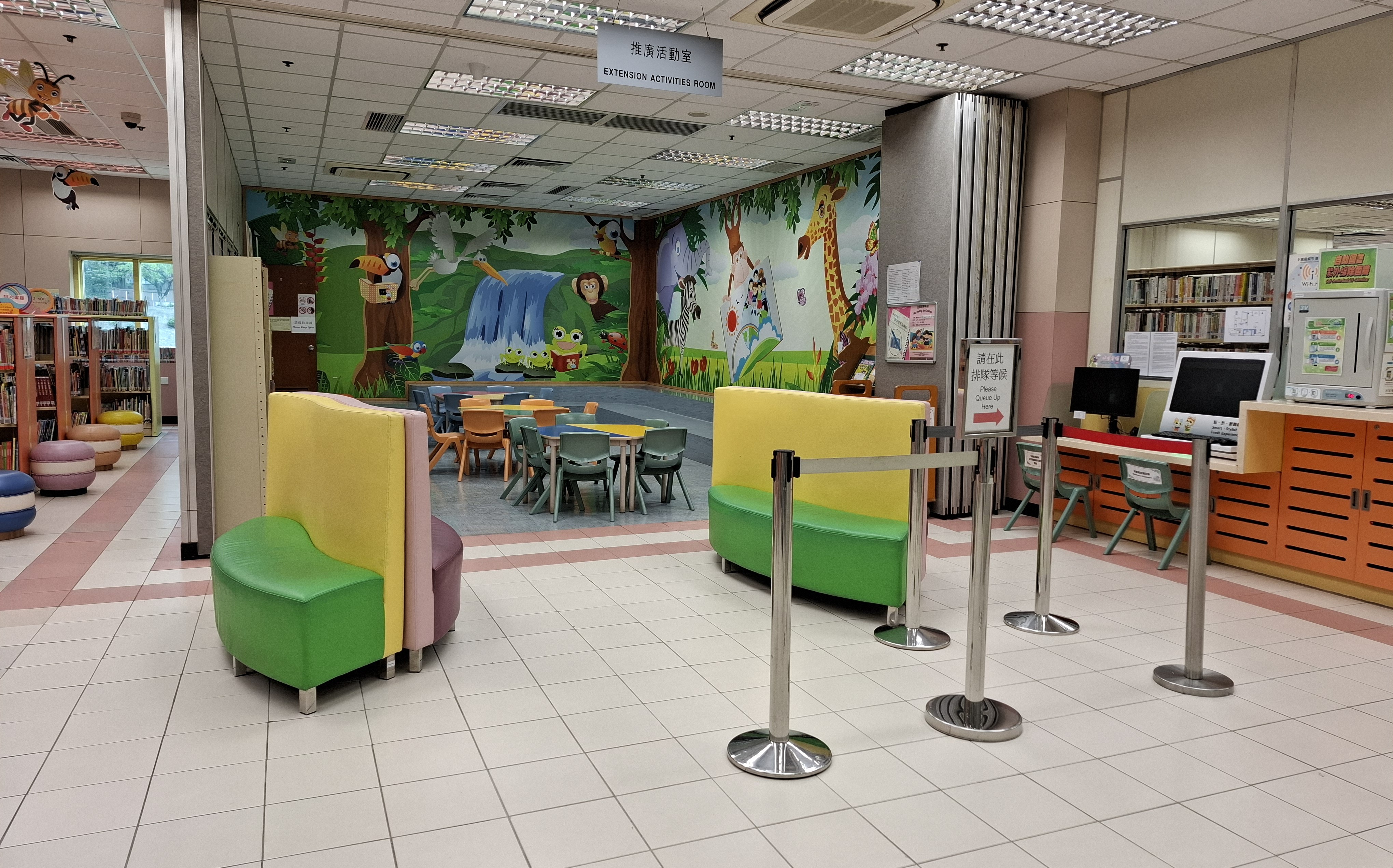 Tsz Wan Shan Public Library ( Small Library )2 Tsz Wan Shan Public Library ( Small Library )2