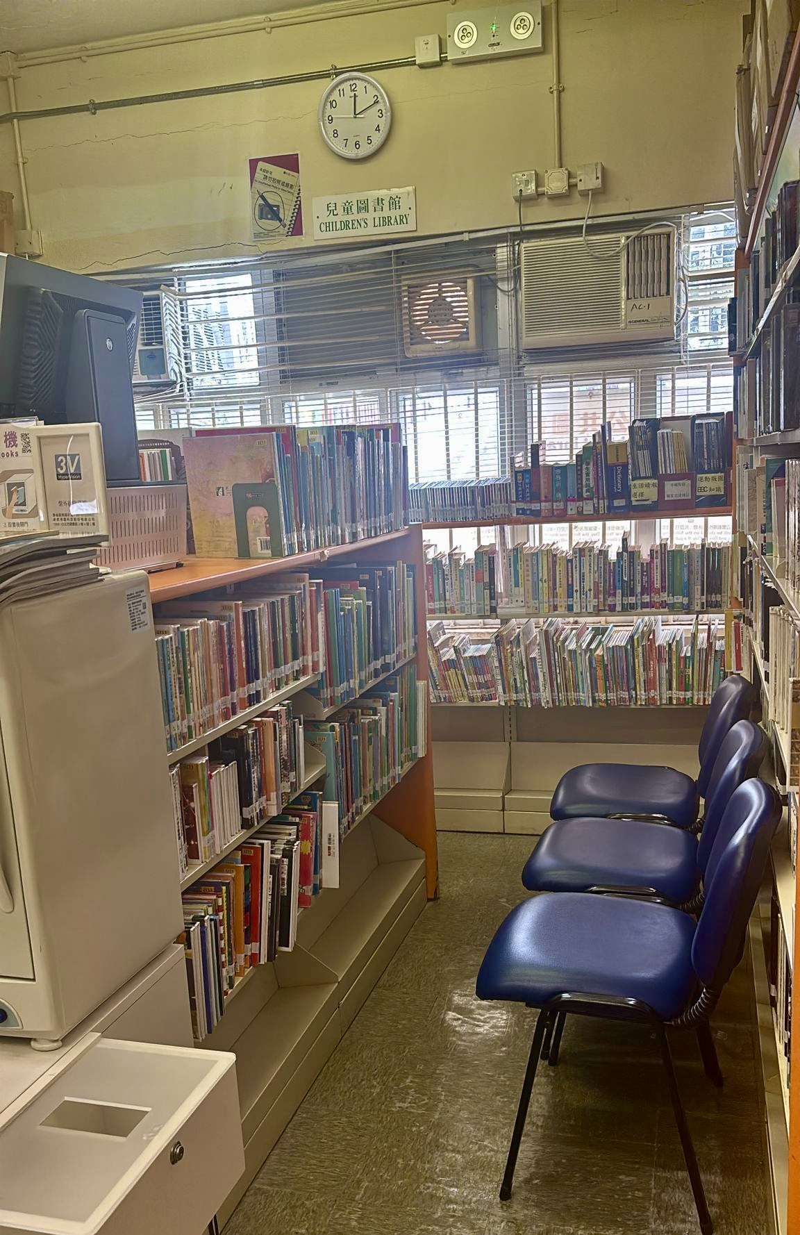 南丫島南段公共圖書館(小型圖書館)2 南丫島南段公共圖書館(小型圖書館)2