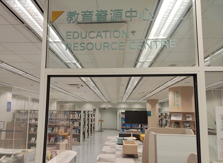 九龍公共圖書館(主要圖書館)3 九龍公共圖書館(主要圖書館)3
