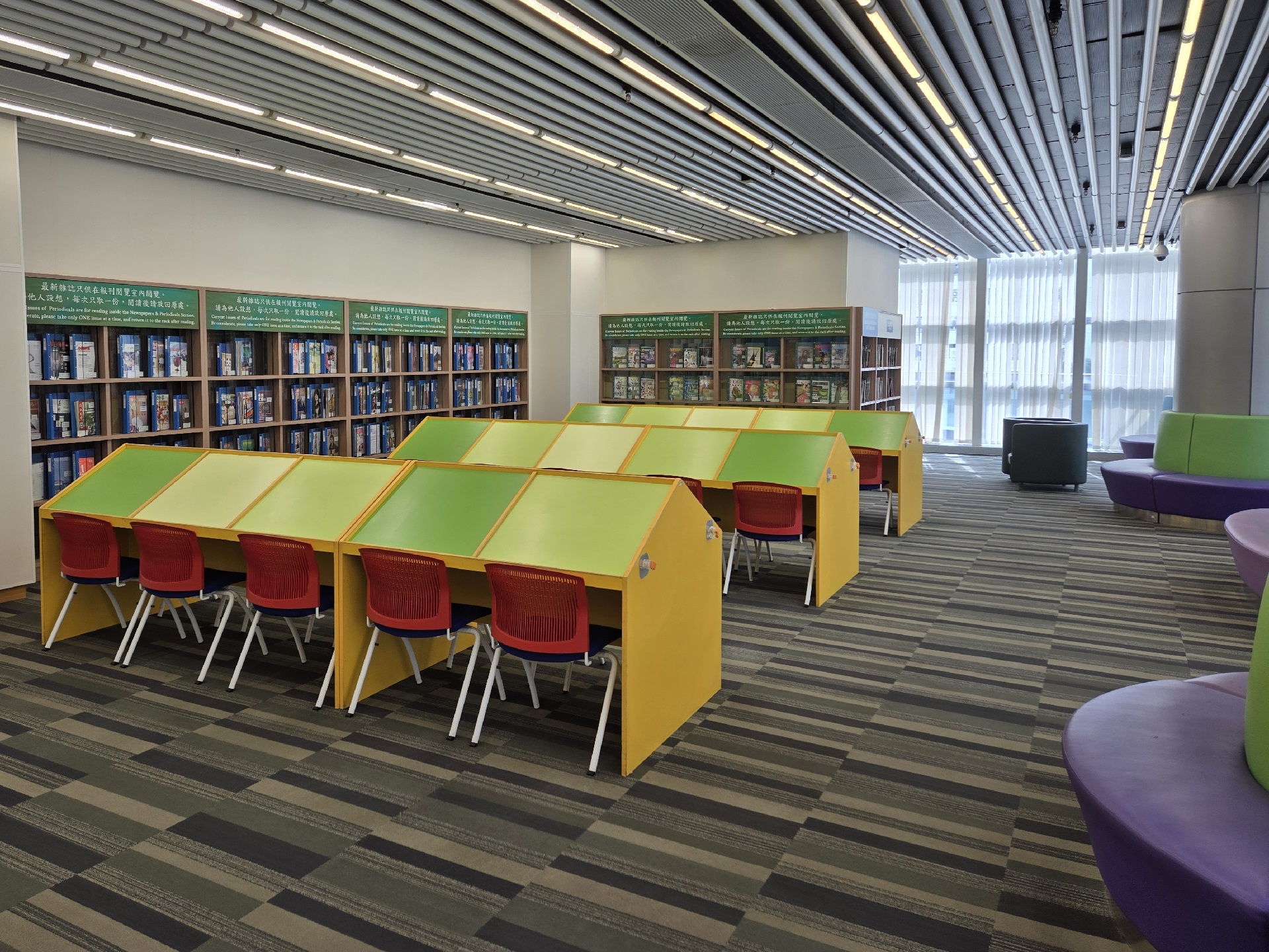 藍田公共圖書館(分區圖書館)3 藍田公共圖書館(分區圖書館)3