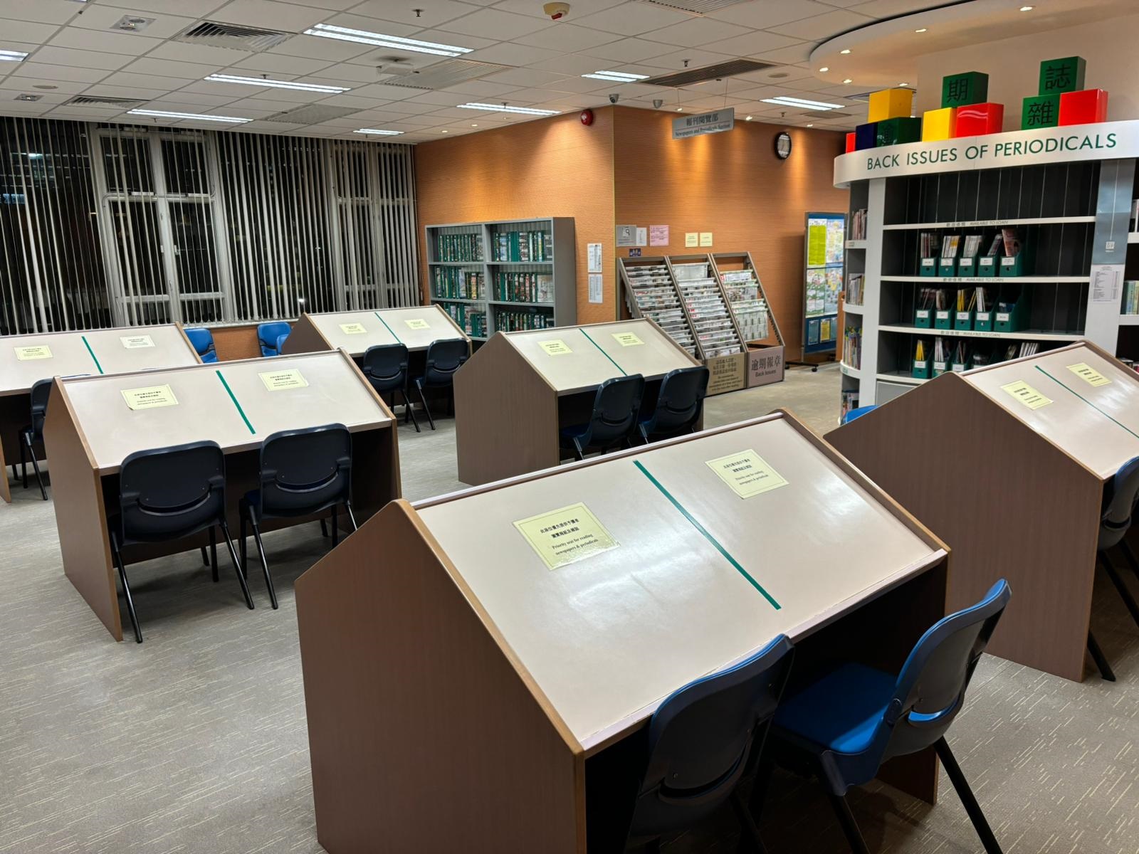 石硤尾公共圖書館 4 石硤尾公共圖書館 4