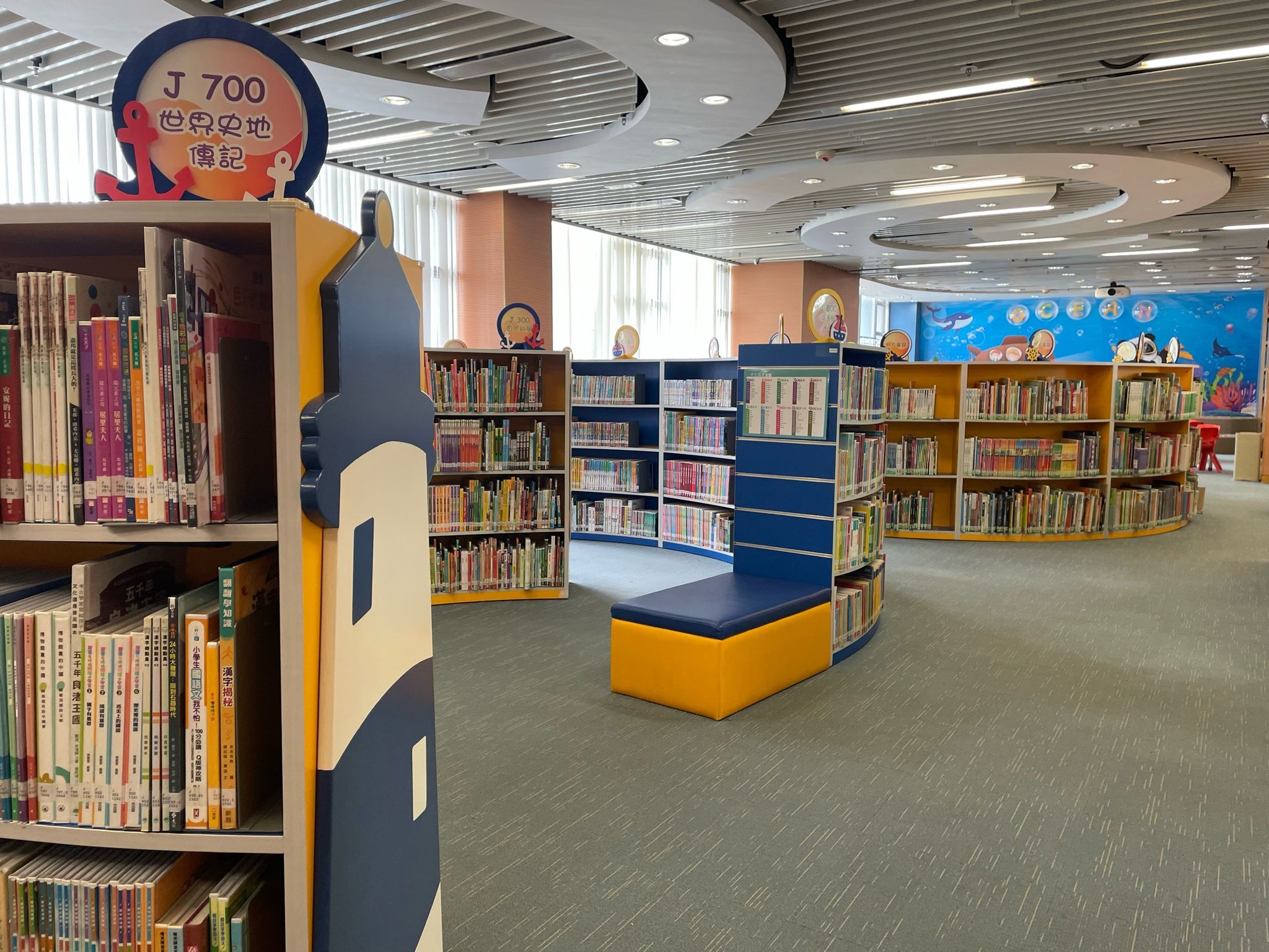 石硤尾公共圖書館 2 石硤尾公共圖書館 2